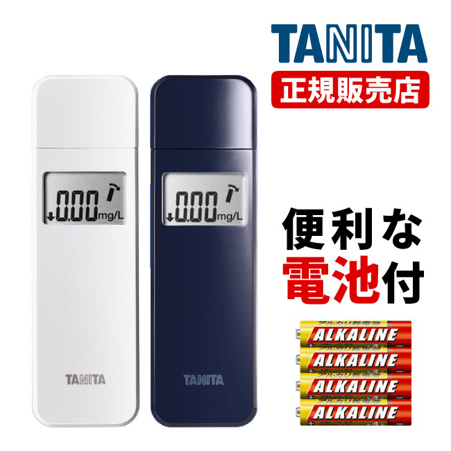 正規流通品 （ アルコールチェッカー / 電池セット） タニタ EA-100-WH