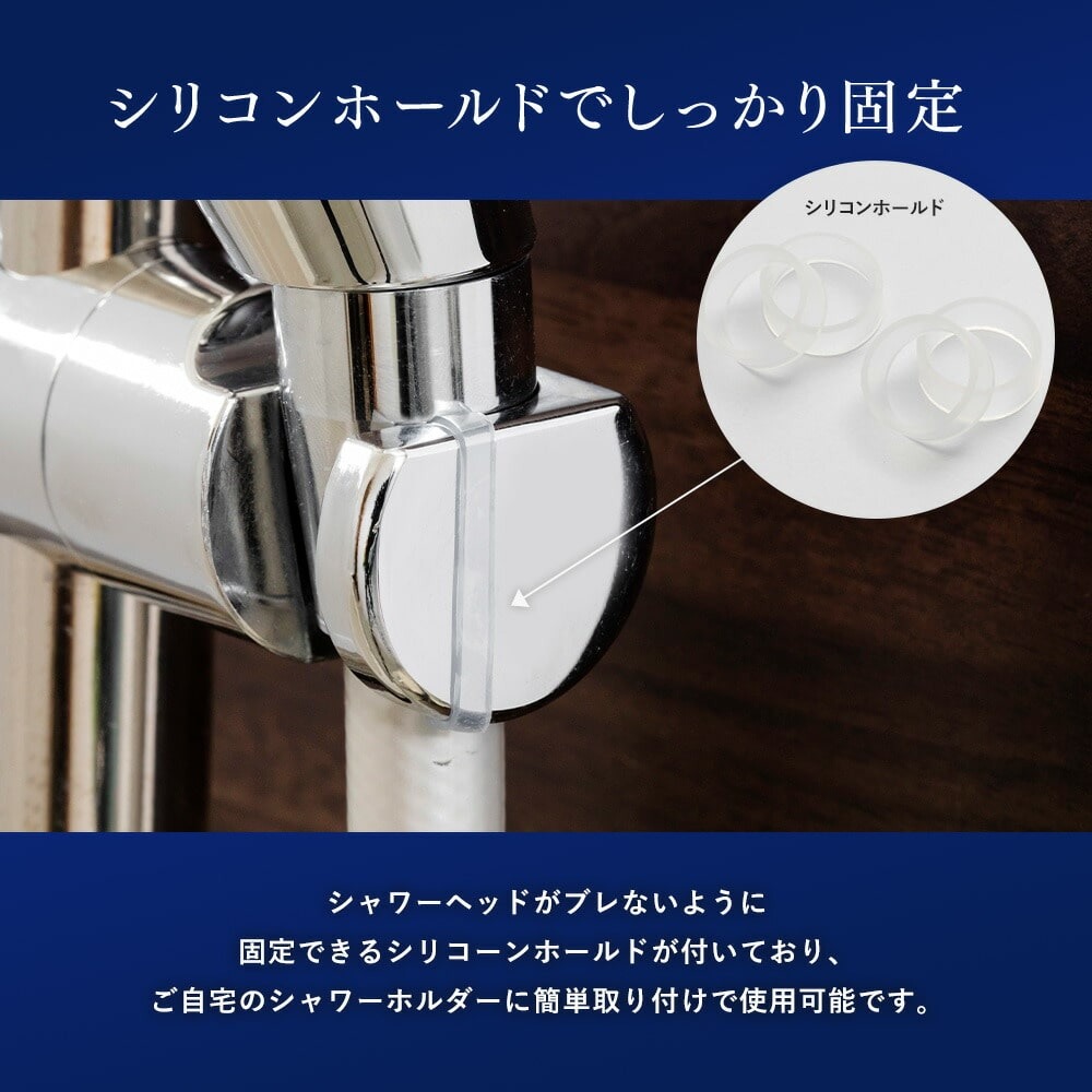 山善（YAMAZEN） × アラミック シャワーヘッド BIRAKU ナノバブル