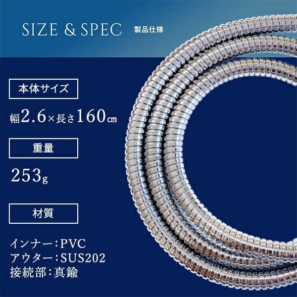 山善（YAMAZEN） × アラミック シャワーヘッド BIRAKU ナノバブル