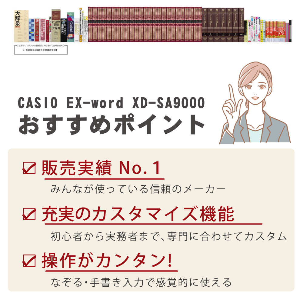 洋書10冊セット　詩集　レザータッチ　英語 Amazon.co.jp: ポケットアンソロジー 岸波龍・選 私家版詩集