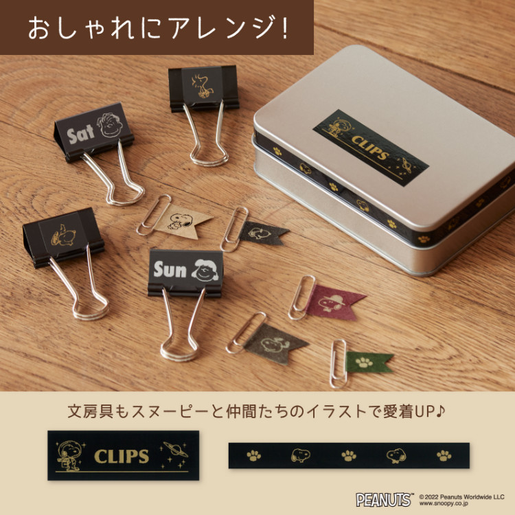 ラベルライター ネームランド かんたんガイド付き カシオ i-ma KL-SP10