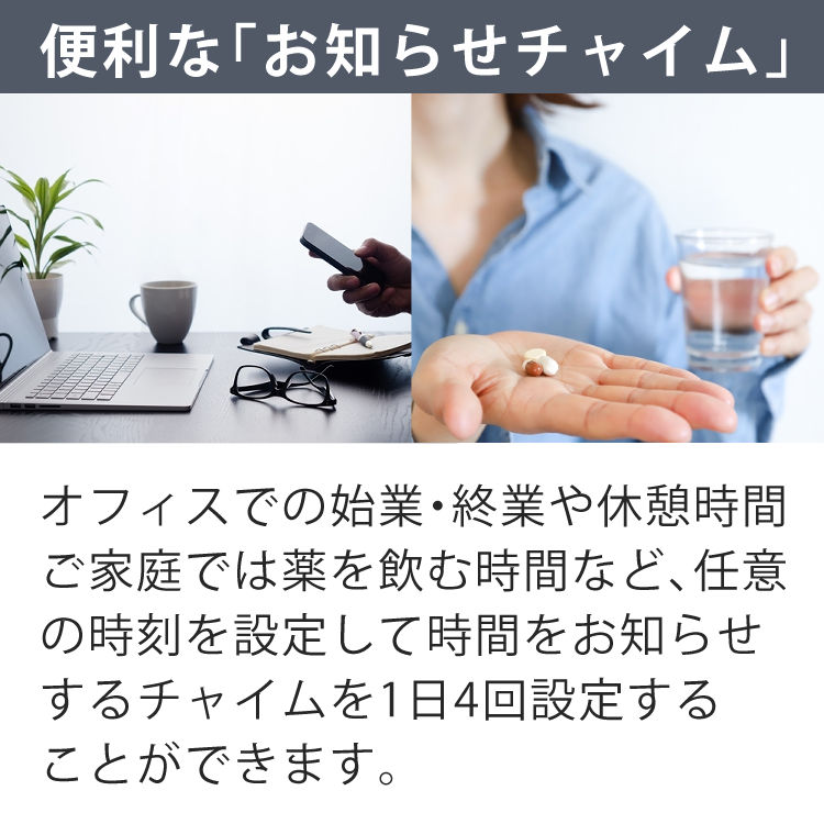 ノア精密 （時計4個＆電池セット） 電波時計 壁掛け デジタル