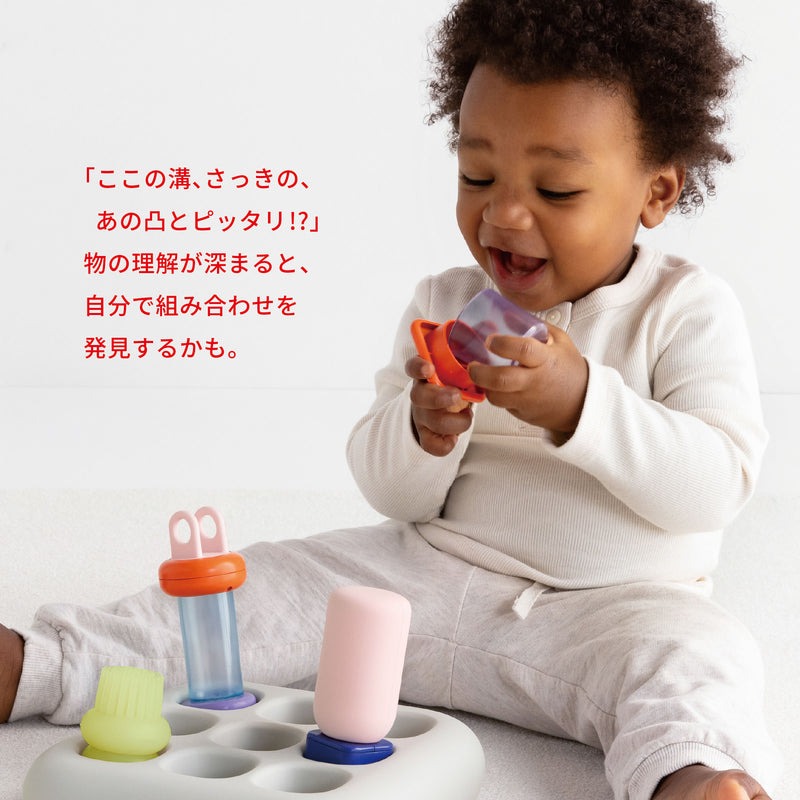 ピープル 1curiosity ワンキュリオシティ 知育玩具 1歳 カラ・クル