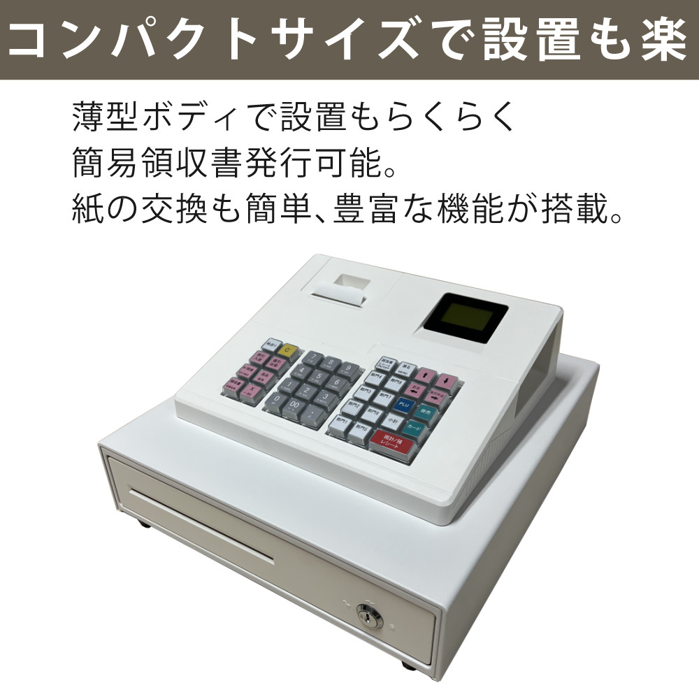 クローバー電子 レジスター 小型 JET-400Z レジロール紙10巻セット