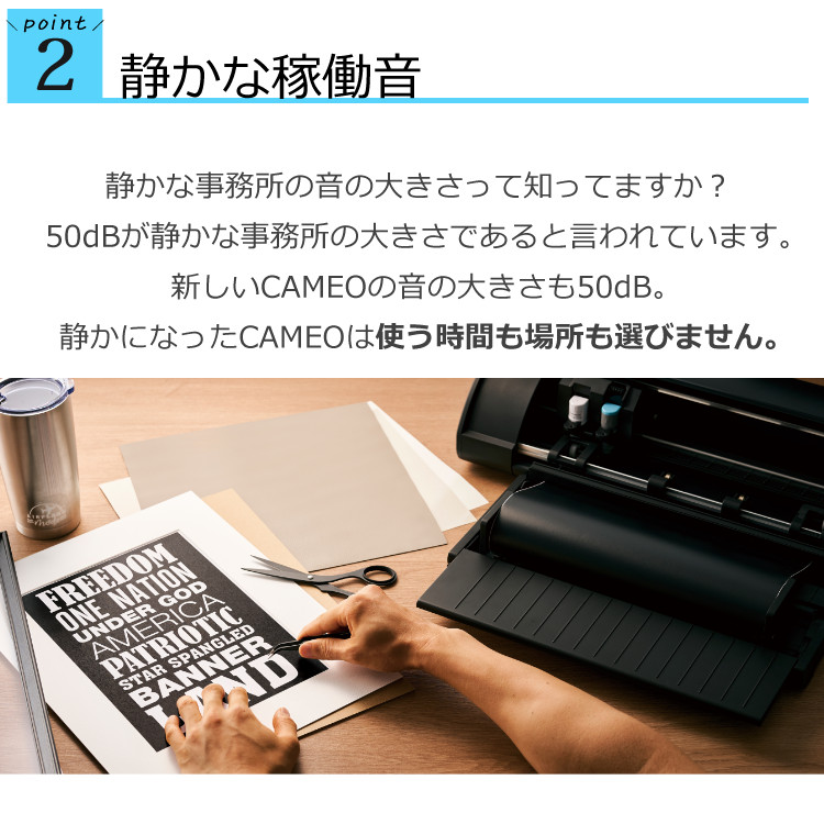 シルエットジャパン シルエットカメオ5 ツール付き5点セット グラフテック SILH-CAMEO-5 (ラッピング不可)