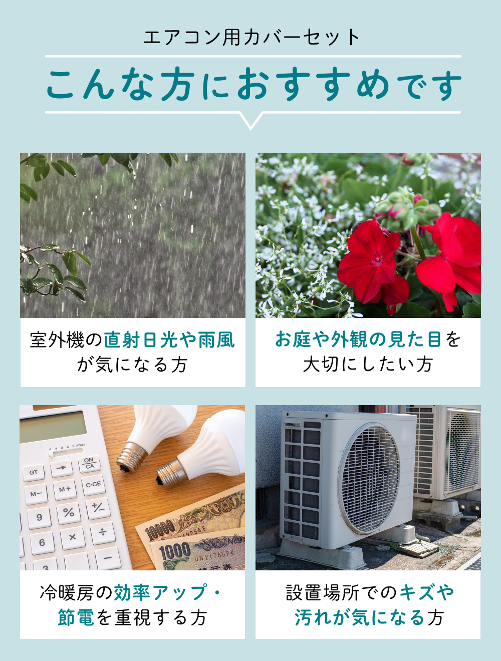 ダイキン（DAIKIN） エアコン 8畳 Eシリーズ 2025年 S255ATES-W