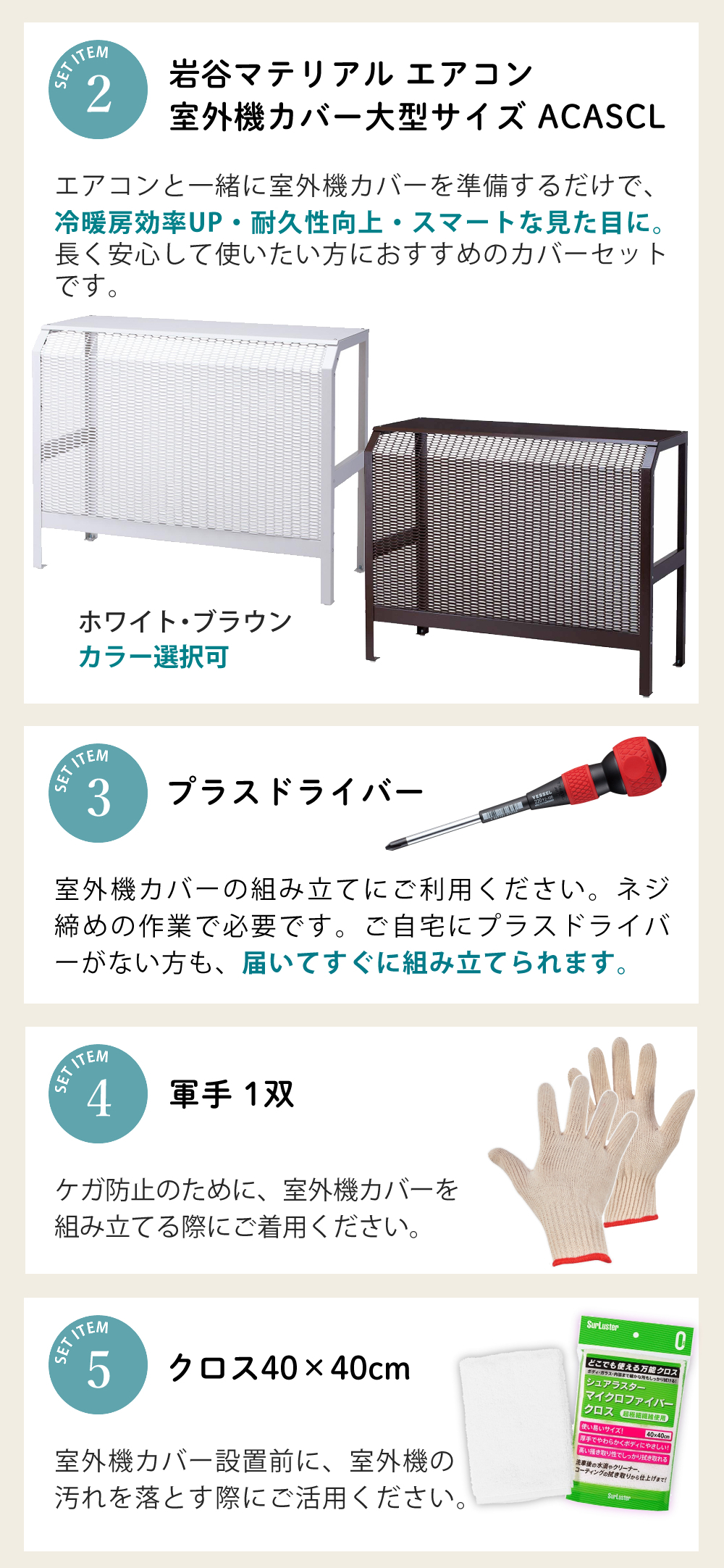 ダイキン（DAIKIN） エアコン 14畳 Eシリーズ 2025年 S405ATEP-W