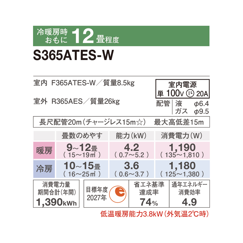 s6301-hsg-4084_15.jpg