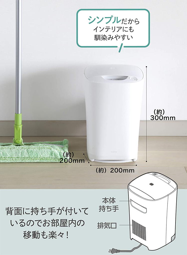全国無料得価 シービージャパン フローリングワイパー 据え置き型 掃除機 紙パック式 フローリングクリーナー mlte：万屋にしこ