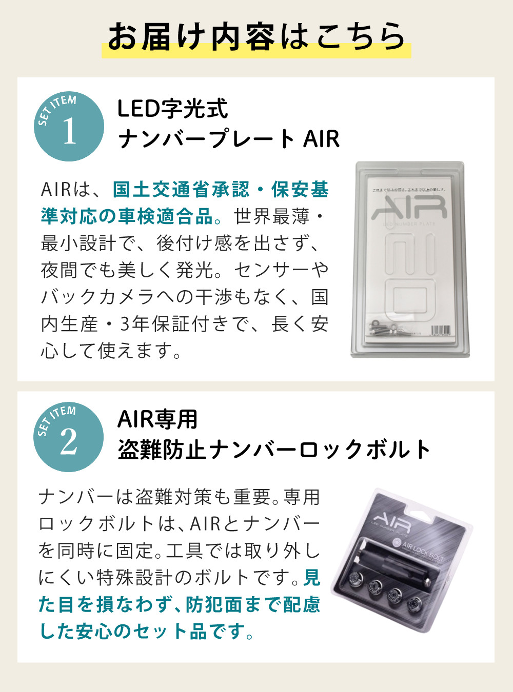 光るプレート Amazon | ゆZ1-6RGB スーパーディオZ AF27 AF28 ライブディオZX AF34