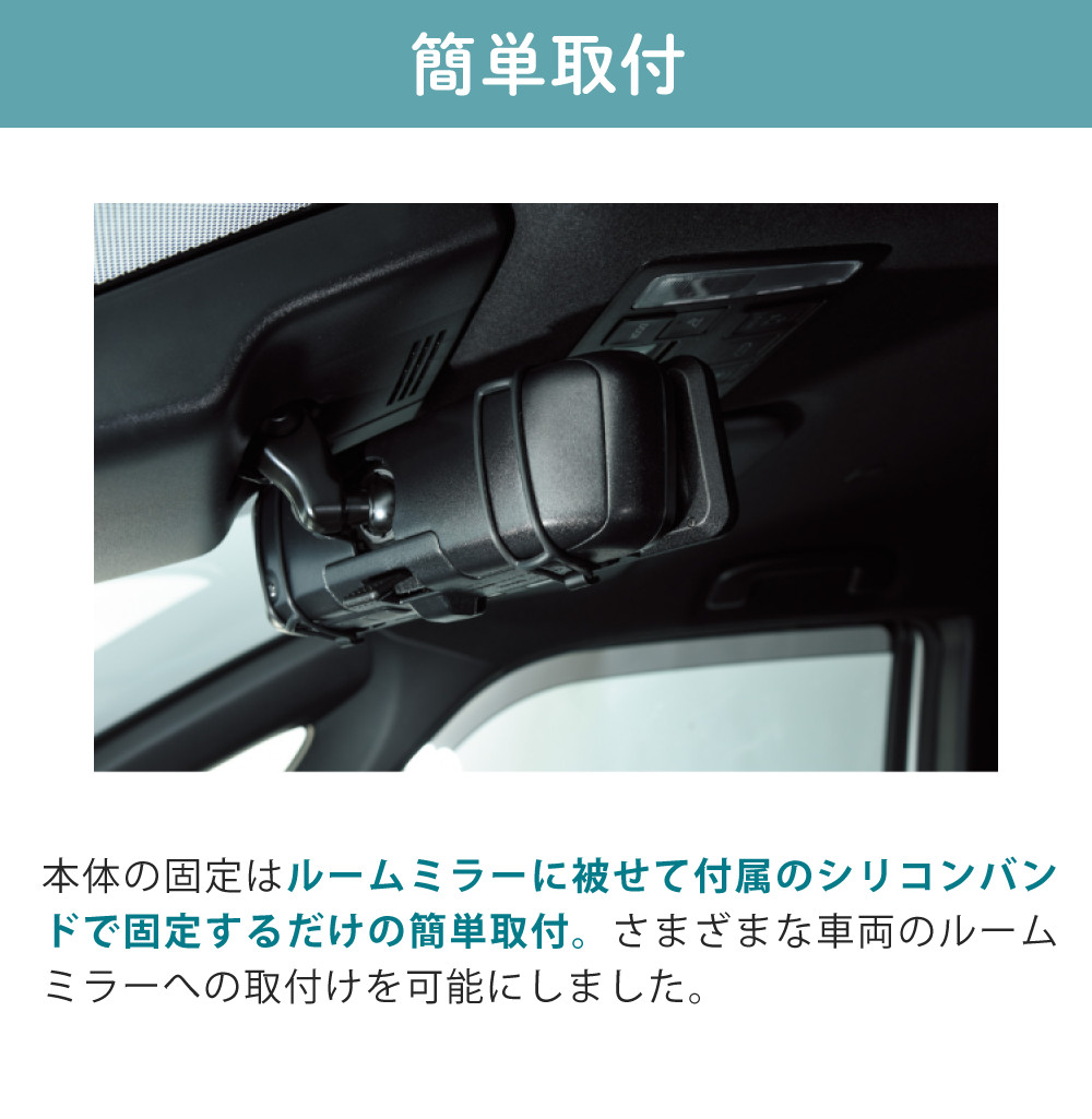 コムテック（Comtec） （レビュー特典あり）コムテック ミラー型