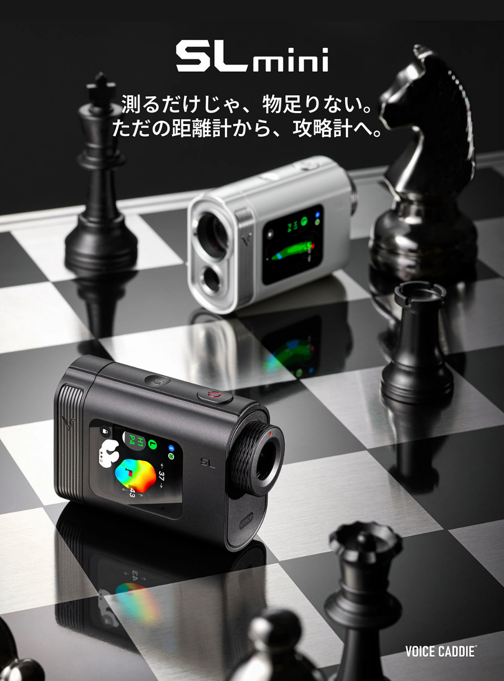 VOICE CADDIE（ボイスキャディ） SL mini The Black ティー付き ゴルフ