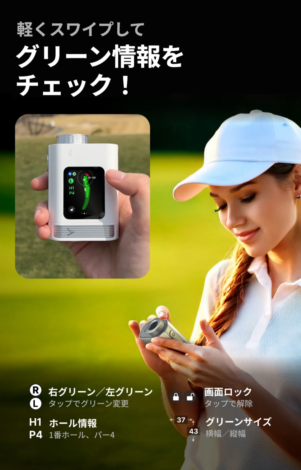 VOICE CADDIE（ボイスキャディ） SL mini The Black ティー付き ゴルフ