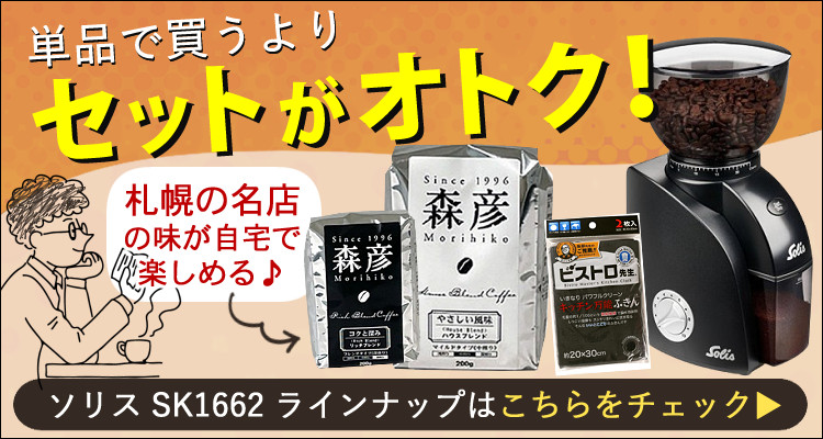 LENOX レノックス セーバーソーブレード 1903066 050R 25枚 長さ