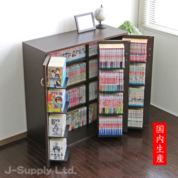 Dvdラック Dvd収納ラック Cdラック Cd収納棚 Cd収納ラック 本棚 ラック Cd Dvd Comicラック J Supply ジェイサプライ