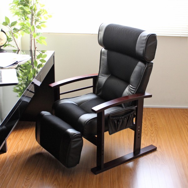 パソコンチェア リクライニングチェア リラックスチェア オットマン付き おしゃれ 疲れにくい 北欧 Sa741 Sp 253lv Sa741 ホームスタイル 通販 Yahoo ショッピング