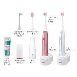 Panasonic EW-DL32 EW-DL12 対応 音波振動ハブラシ ドルツ 用 Panasonic EW-DL32 EW-DL12 対応 音波振動ハブラシ ドルツ 用