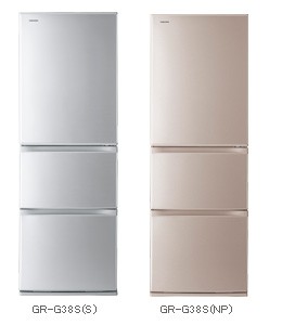 TOSHIBA 東芝冷蔵庫 製氷機 給水タンク一式 44073678 製氷器水