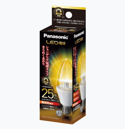 Panasonic パナソニック LDA5L-G-E17 10個 未使用 Panasonic（パナソニック） LED電球 プレミアX 口金E17mm 電球色 LDA8L