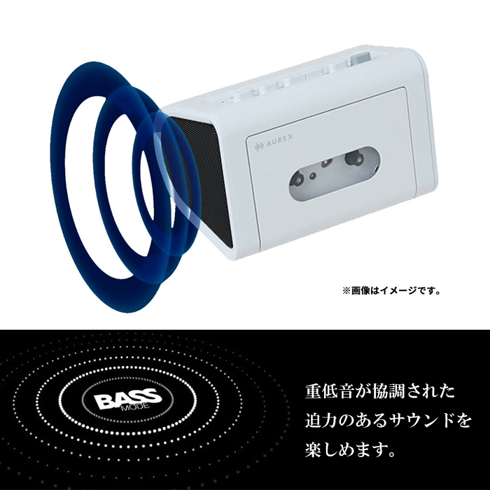 TOSHIBA 送料無料 東芝 AUREX カセット付き Bluetoothスピーカー