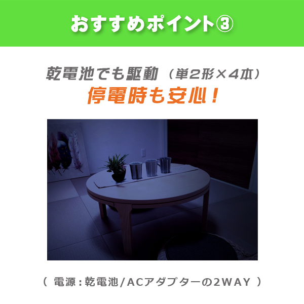 送料無料 2バンドラジオ FM/AM RF-300BT-K 【 Bluetooth対応 USB充電