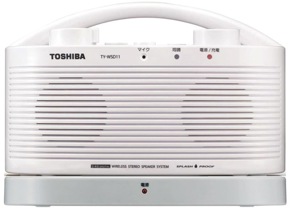 ワイヤレススピーカーシステム TY-WSD11-W ホワイト TOSHIBA :4560158872929-m:ホームテック - 通販 -  Yahoo!ショッピング