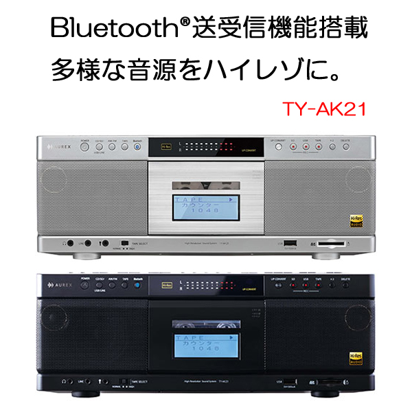 TOSHIBA 送料無料 CDラジカセ 東芝 TY-AK21 : ホームテック