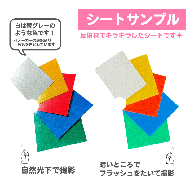 カラーコーン 重り一体型 Dコーン 反射名入れ...の詳細画像3