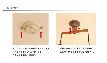 シーリングライト 2灯 led 吊り下げ 8畳 リビング 木 ガラス