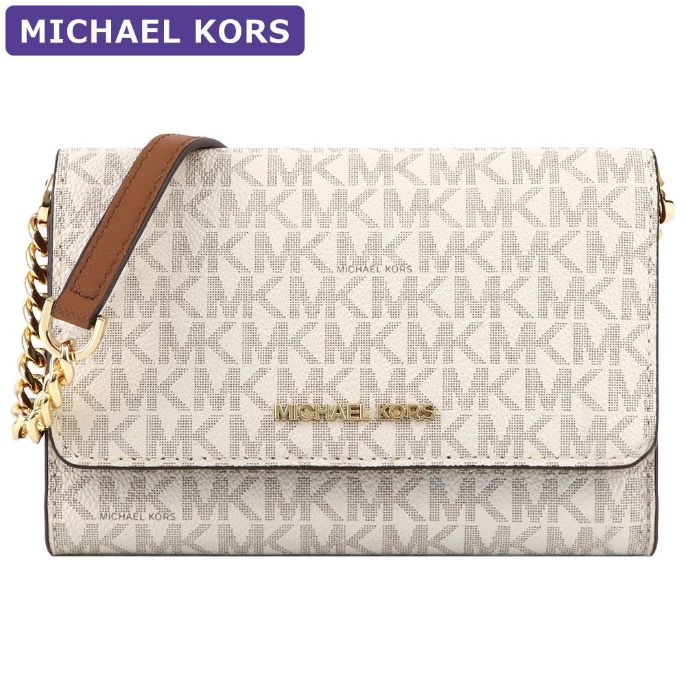 【韓国即発】MICHAELKORSレディース ショルダーバッグ35F0GTVC8B 35f0gtvc8b-brown_2.jpg