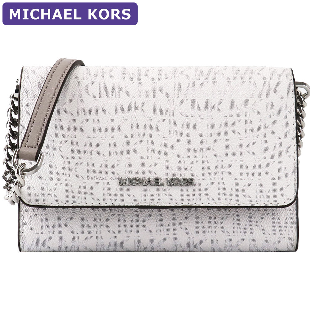 【韓国即発】 MICHAEL KORS バッグ ショルダーバッグ 35F0STVC8B MICHAEL KORS マイケルコース バッグ ショルダーバッグ