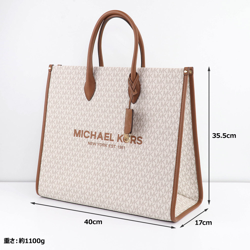 マイケルコース MICHAEL KORS バッグ トートバッグ 35F2G7ZT3B