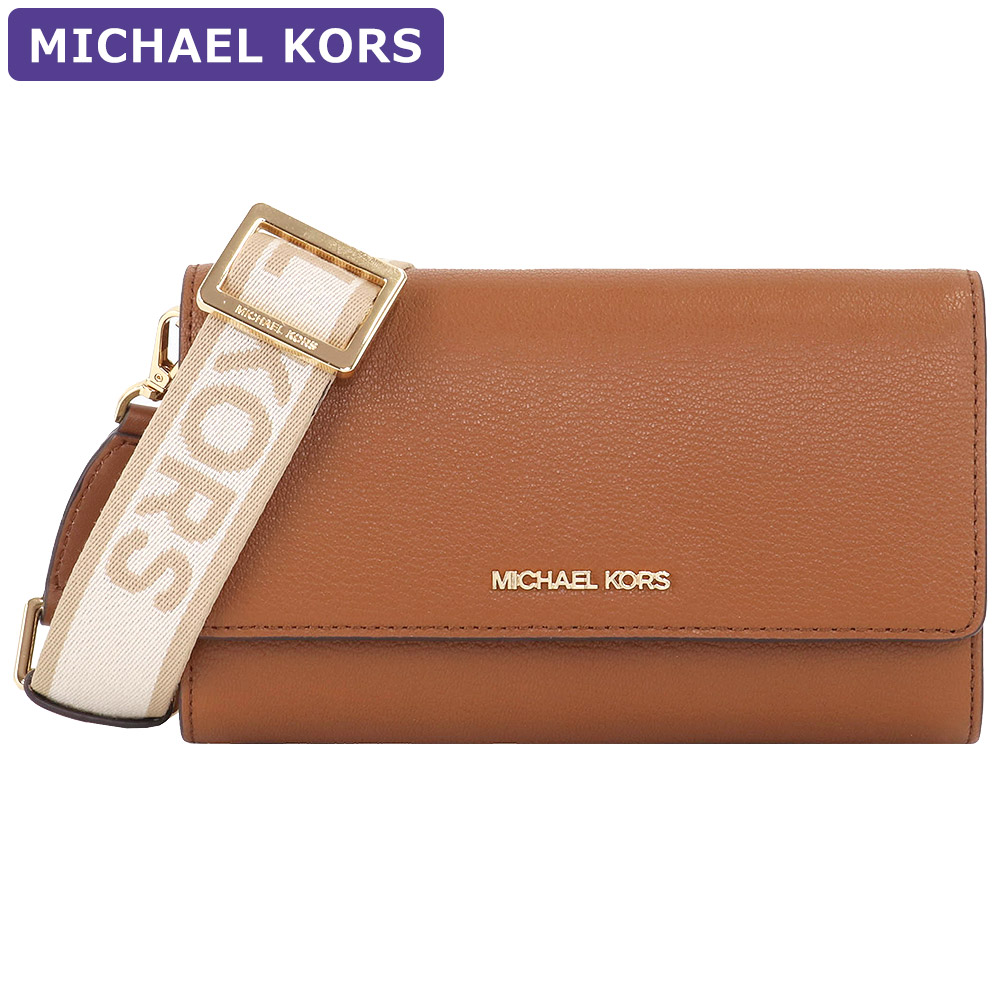 マイケルコース MICHAEL KORS バッグ ショルダーバッグ 35F2GTTC8L