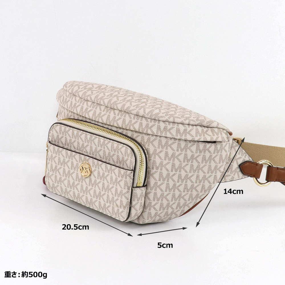 マイケルコース MICHAEL KORS ボディバッグ MAISIE LG 2IN1