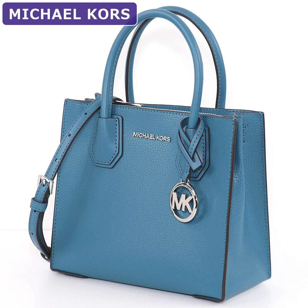 マイケルコース MICHAEL KORS バッグ ショルダーバッグ 35S1GM9M2L/35F3SM9M2L 2way ミニバッグ アウトレット レディース 新作｜hommage-annex｜09