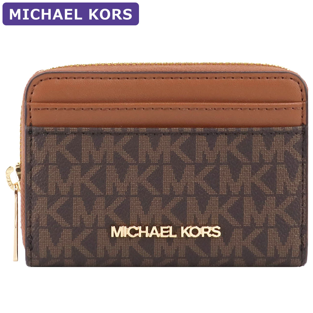 マイケルコース MICHAEL KORS 財布 コインケース 35H9GTVZ2B/35H9STVZ...