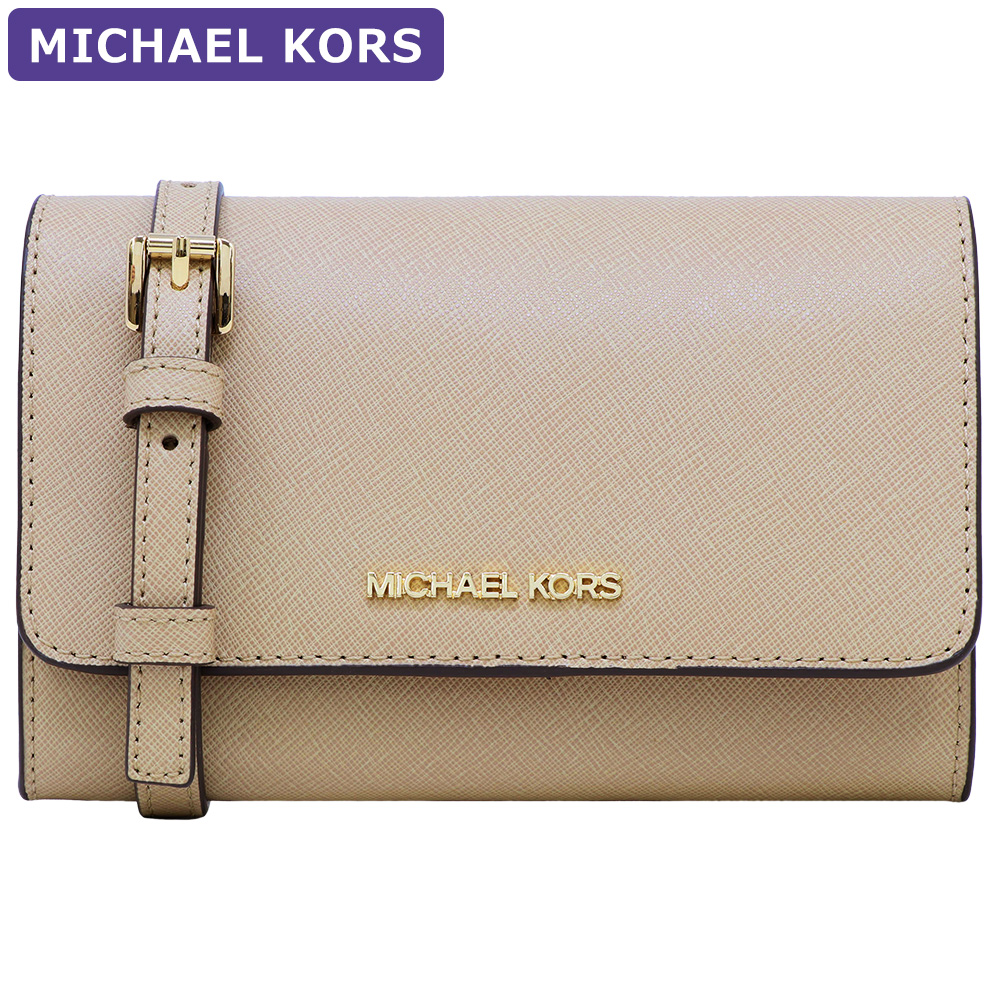 マイケルコース MICHAEL KORS バッグ ショルダーバッグ 35S0GTVC2L/35S0STVC2L 2way 長財布 アウトレット レディース 新作