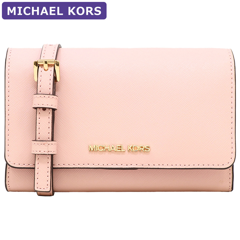 マイケルコース MICHAEL KORS バッグ ショルダーバッグ 35S0GTVC2L/35S0STVC2L 2way 長財布 アウトレット  レディース 新作 プレゼント | US style