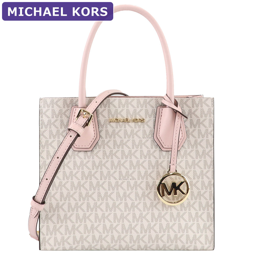 マイケルコース MICHAEL KORS バッグ ショルダーバッグ 35S1GM9M2B PWDBLSHMLT 2way シグネチャー アウトレット  レディース 新作