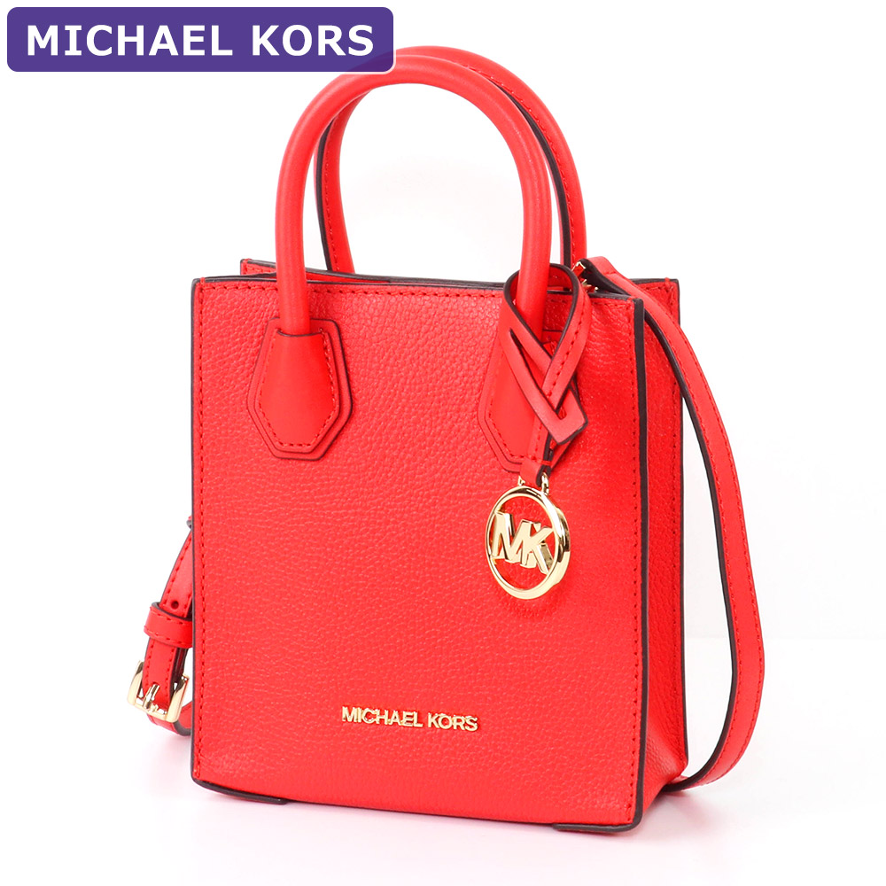 マイケルコース MICHAEL KORS バッグ ショルダーバッグ 35S1GM9T0L/35H1SM9C0L 2way ミニバッグ アウトレット  レディース 新作