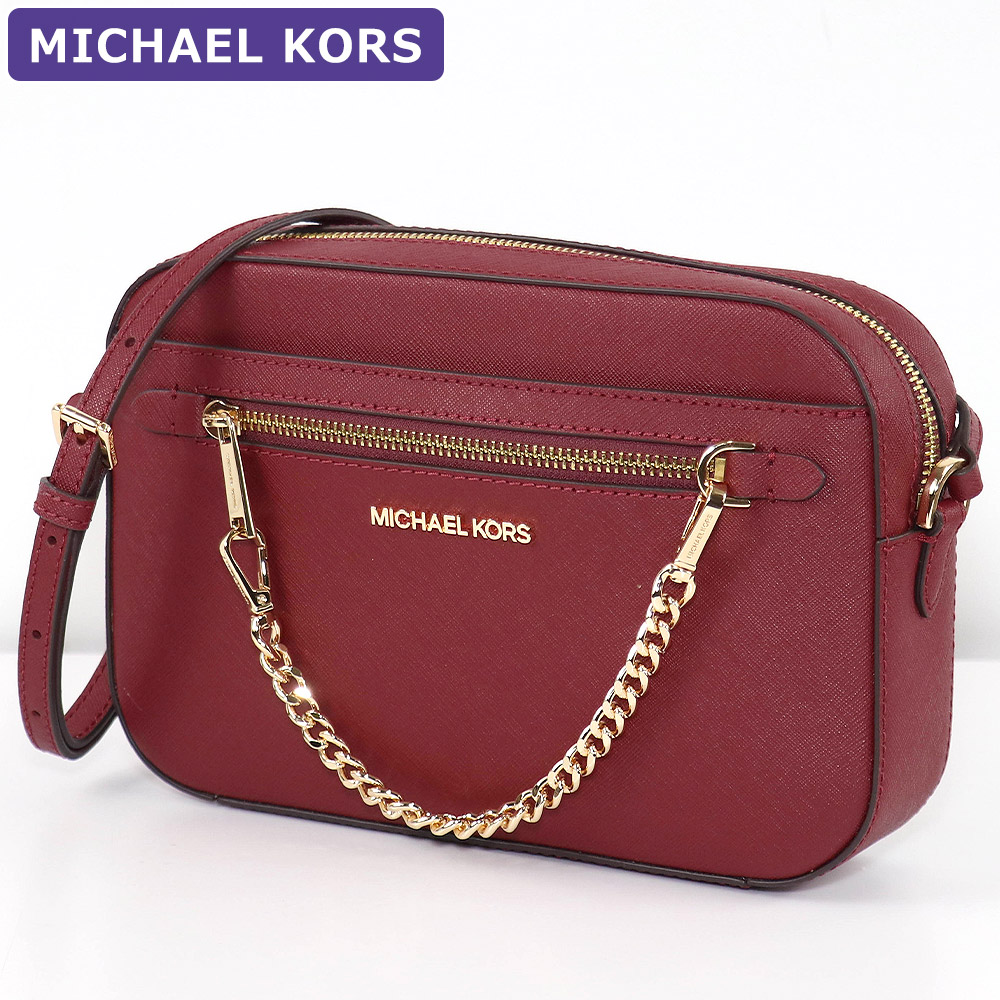 【国内即発】MICHAEL KORS ショルダーバッグ 35S1GTTC7L ミニ Amazon | [マイケルコース] ショルダーバッグ 35S1GTTC7L ミニ