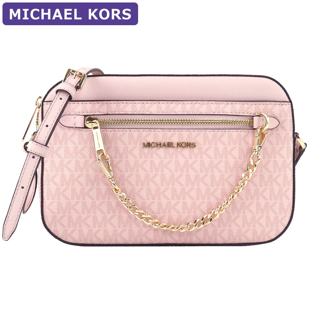 マイケルコース レディース COACH ショルダーバッグ 35S1GTTC9B Amazon | [マイケルコース] バッグ(ショルダーバッグ