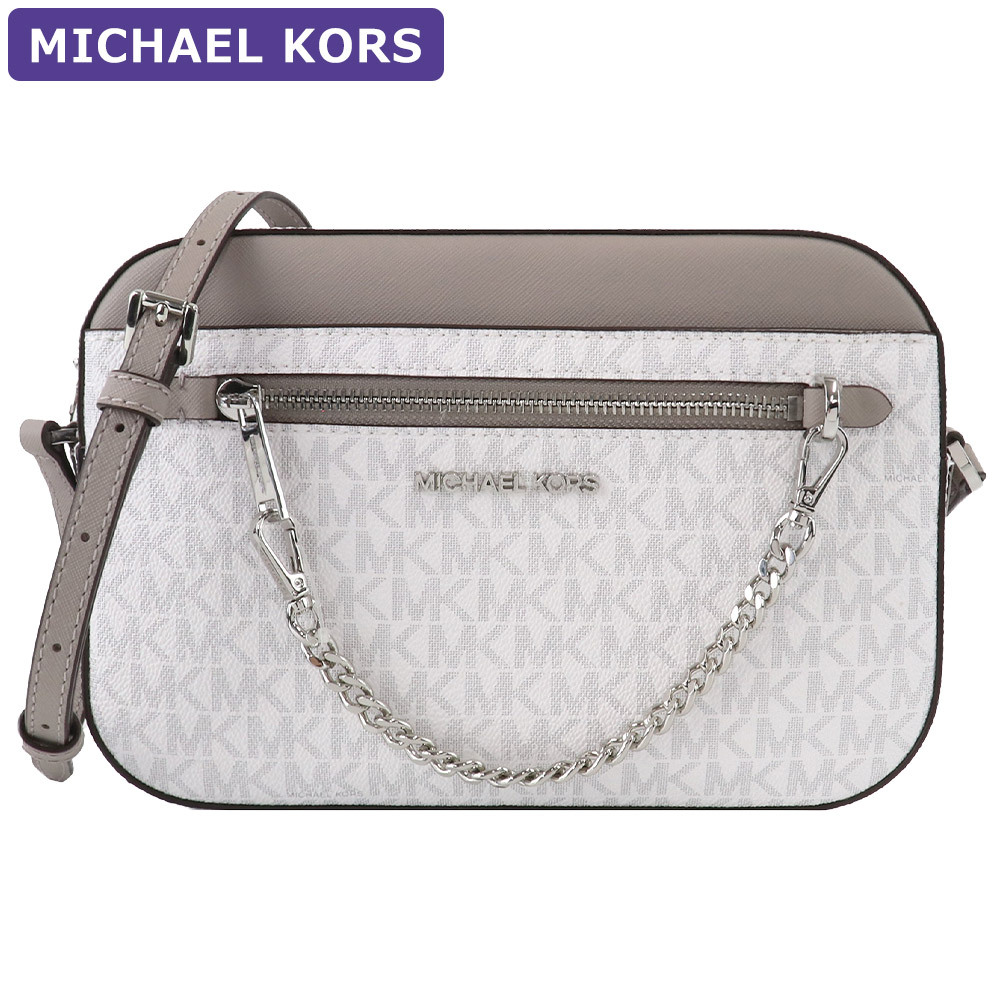 マイケルコース レディース COACH ショルダーバッグ 35S1GTTC9B MICHAEL KORS マイケルコース バッグ ショルダーバッグ