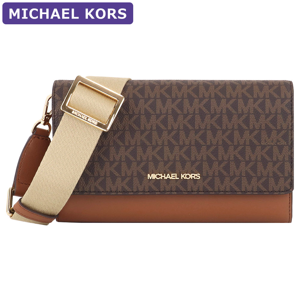 マイケルコース MICHAEL KORS バッグ ショルダーバッグ 35S2GTTC7B