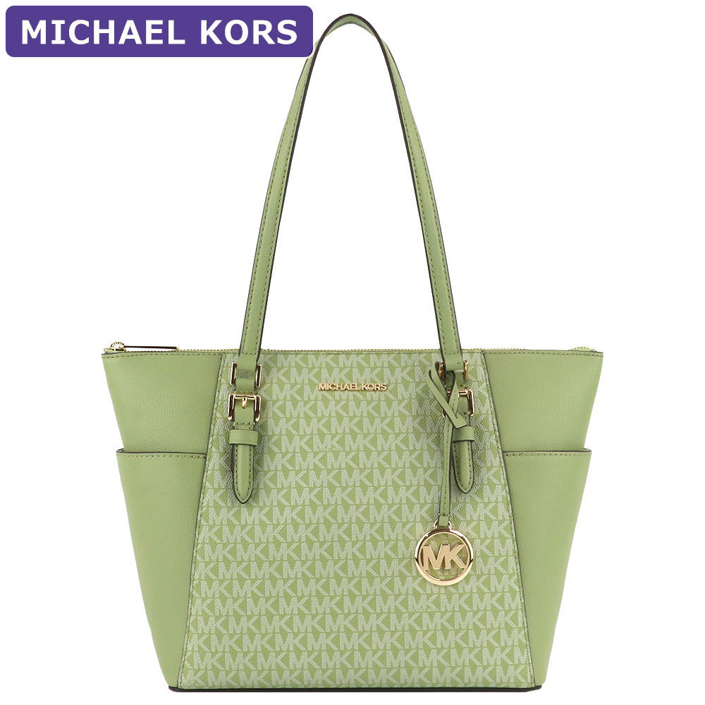 マイケルコース MICHAEL KORS バッグ トートバッグ 35T0GCFT3B/35T0SCFT3B A4対応 シグネチャー アウトレット レディース 新作｜hommage-annex｜08