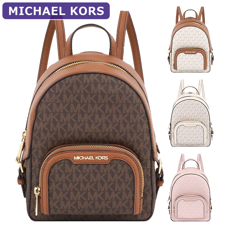 マイケルコース MICHAEL KORS バッグ リュックサック 35T2G8TB1B/35S3G8TB0V シグネチャー 2way アウトレット  レディース 新作 : 35t2g8tb1b-m2 : Hommage Annex - 通販 - Yahoo!ショッピング