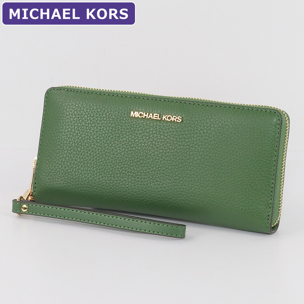 マイケルコース MICHAEL KORS 財布 長財布 35T7GTVE7L/35F7STVE7L 