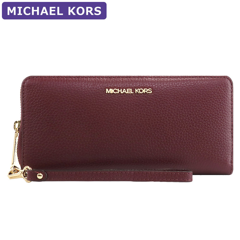 マイケルコース MICHAEL KORS 財布 長財布 35T7GTVE7L/35F7STVE7L