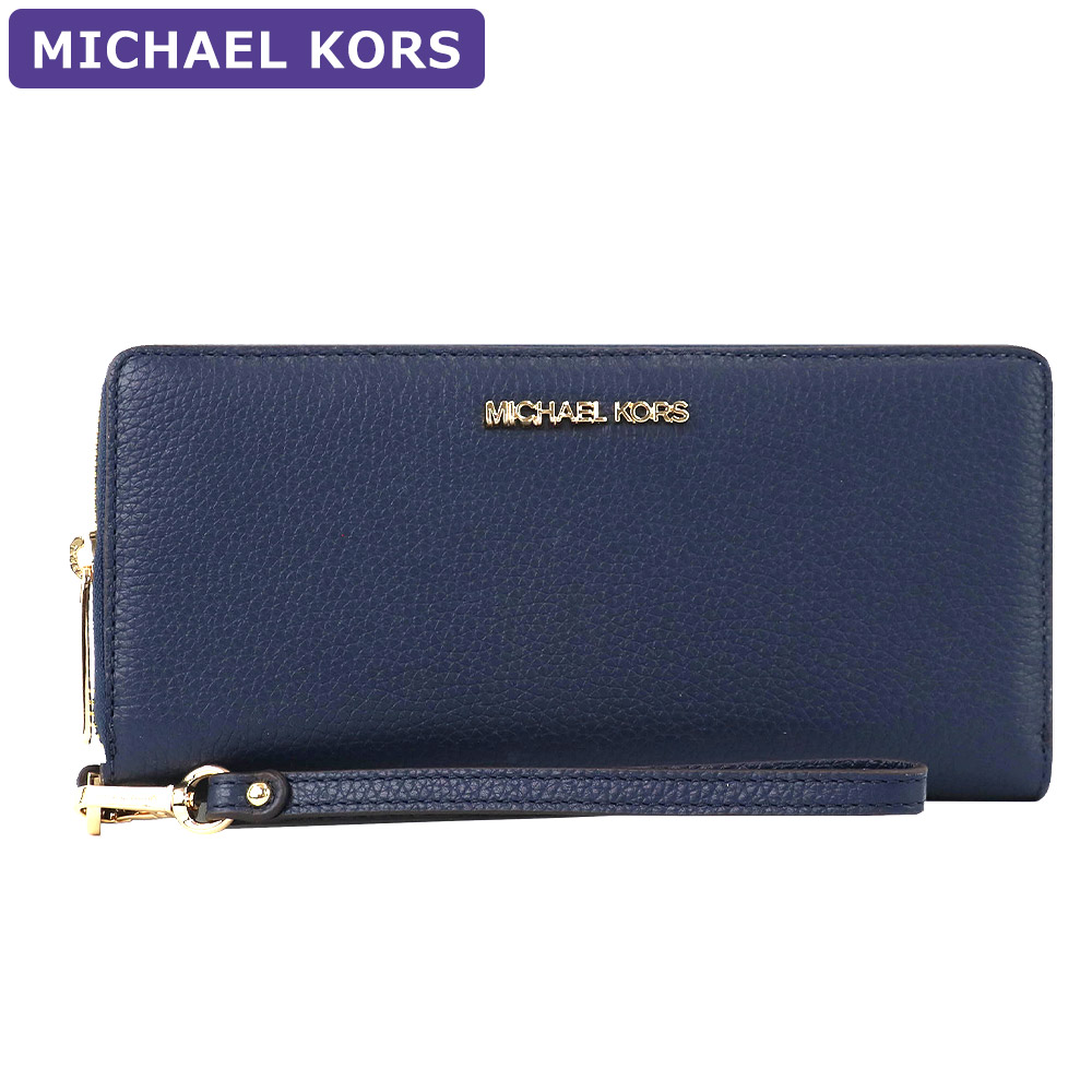 マイケルコース MICHAEL KORS 財布 長財布 35T7GTVE7L/35F7STVE7L ストラップ付 アウトレット レディース ウォレット 新作｜hommage-annex｜10