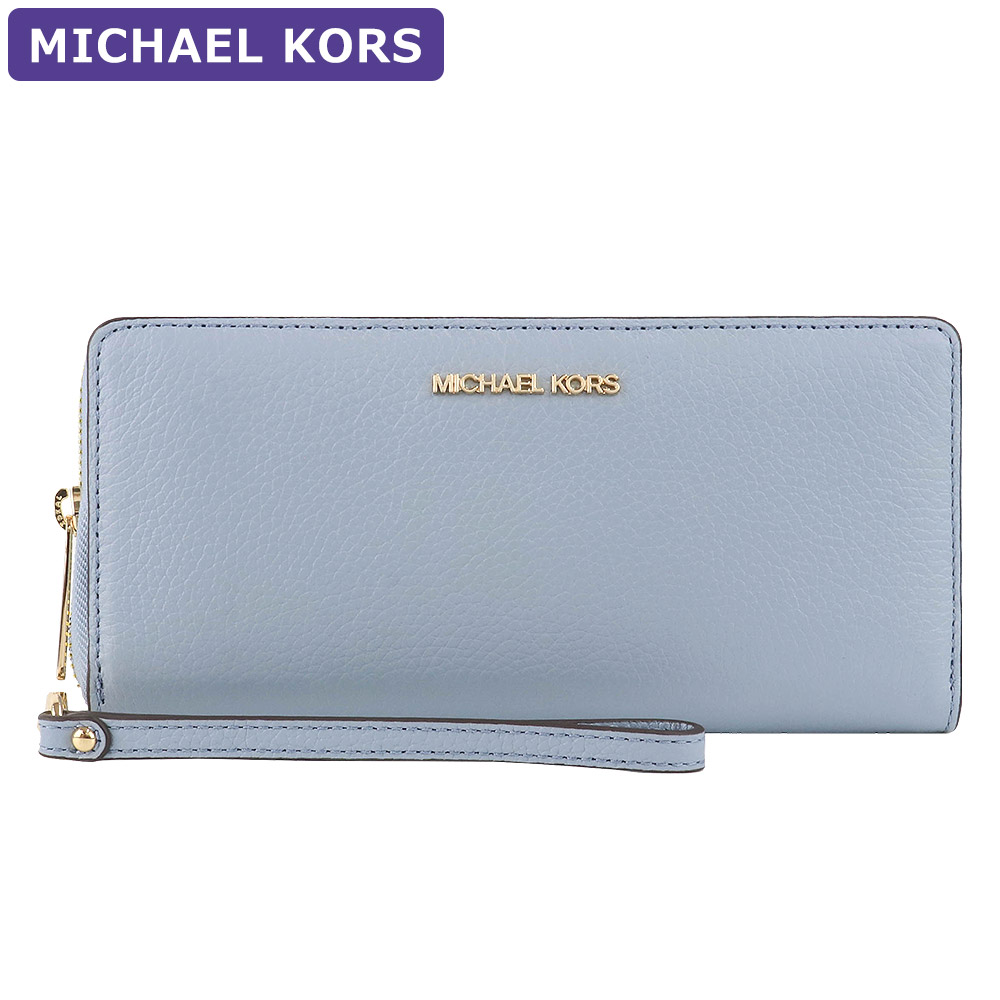 マイケルコース MICHAEL KORS 財布 長財布 35T7GTVE7L/35F7STVE7L